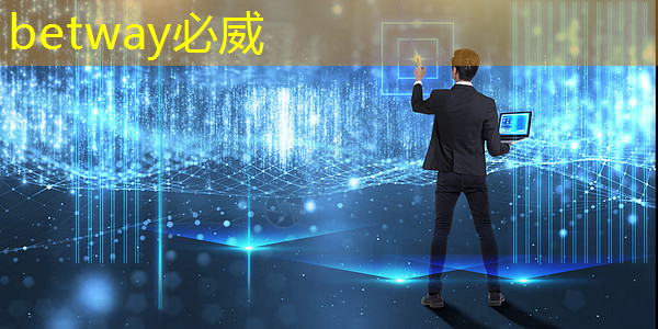 智慧城市應用與發展方向 智慧城市應用與發展方向